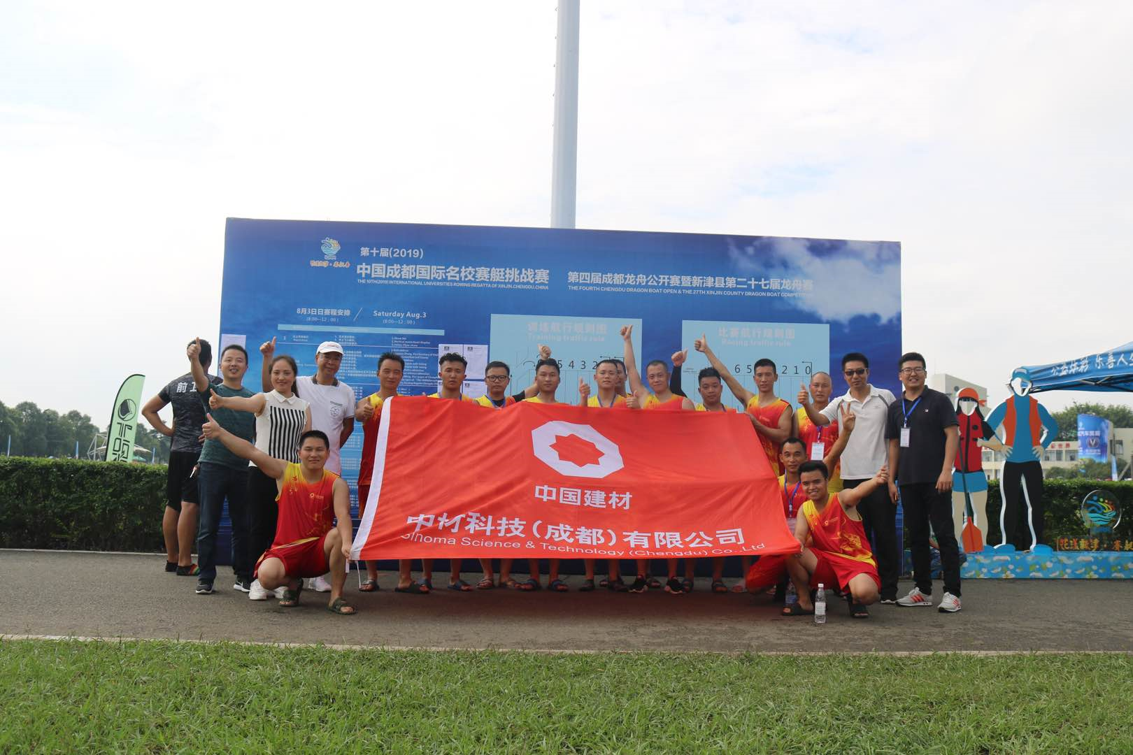 5da80ea36662c.png 5da80ea36662c.png