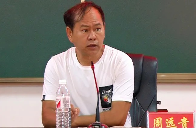 5f3b77591af01.jpg 5f3b77591af01.jpg