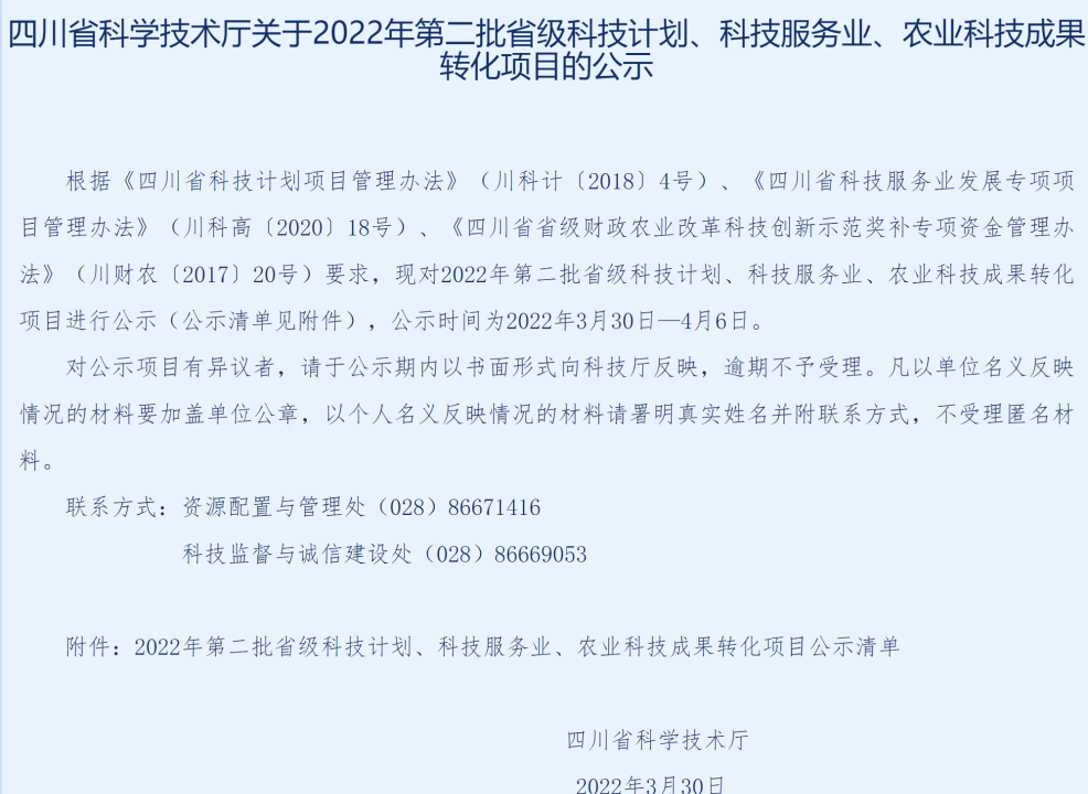 62a030b3ae9a6.png 62a030b3ae9a6.png
